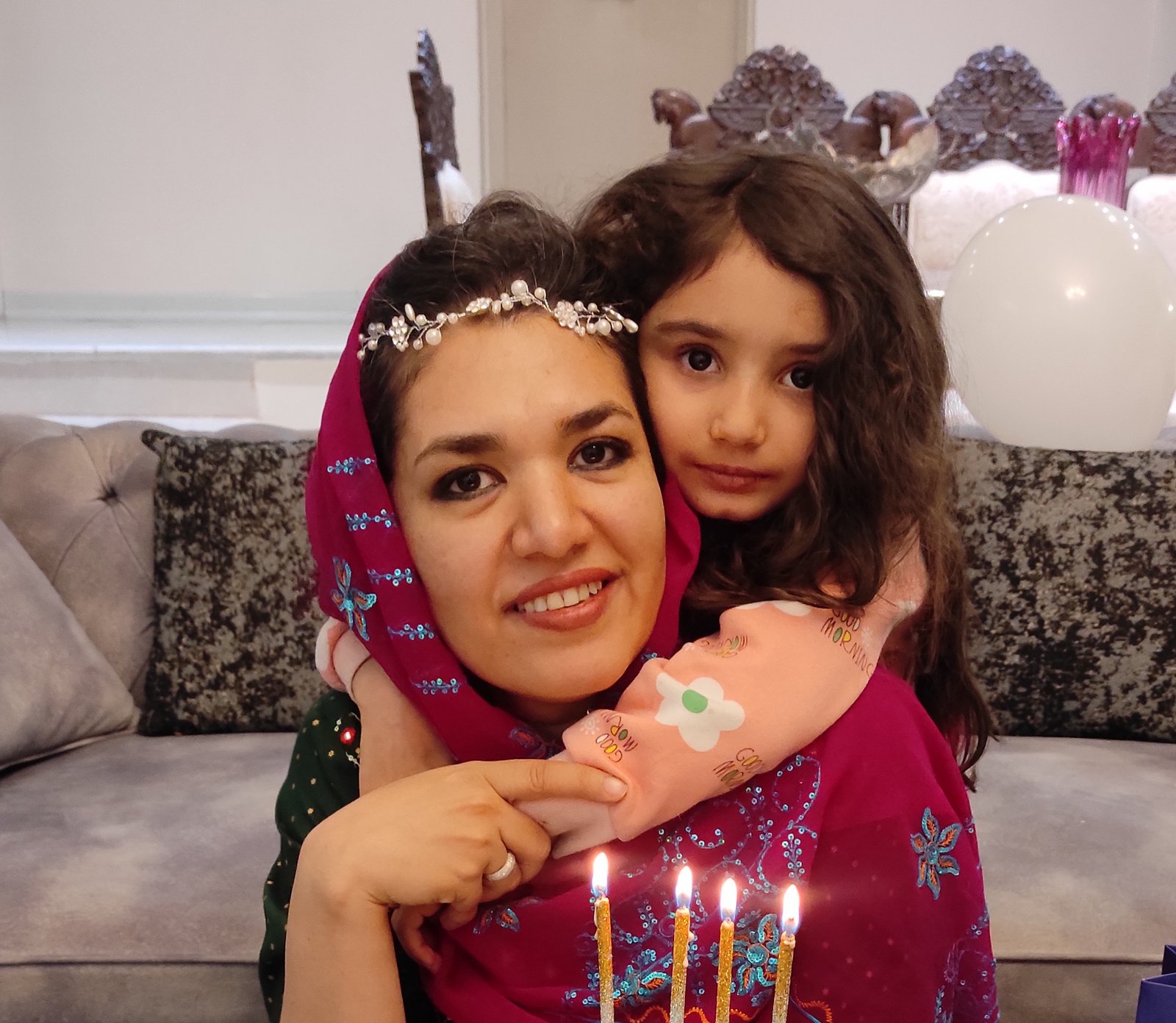 Bahar