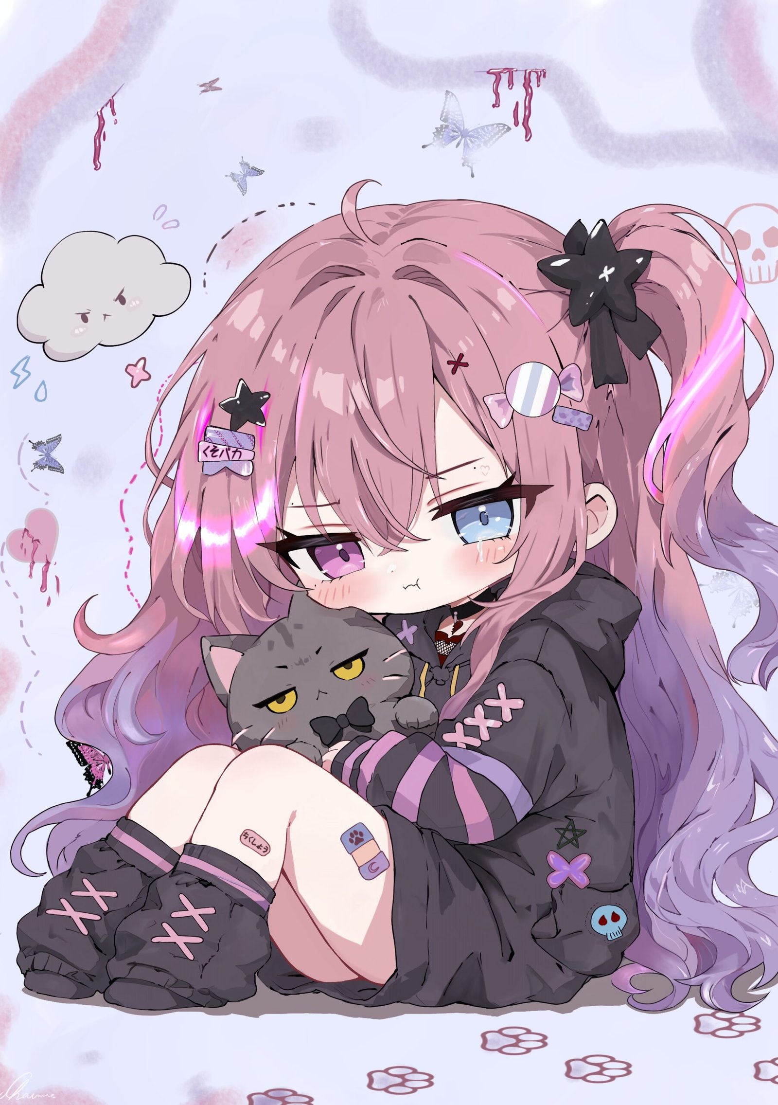 揺れる